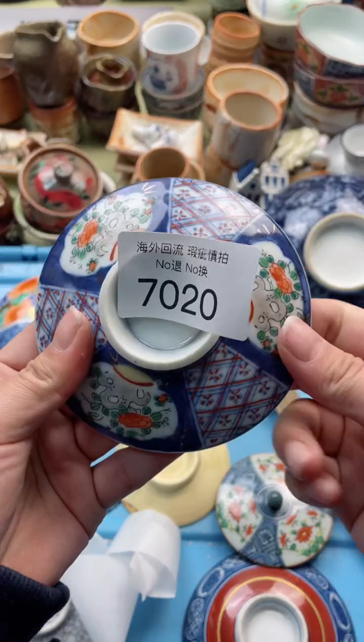 【闪购商品】摆件7020精美创意日式臻品