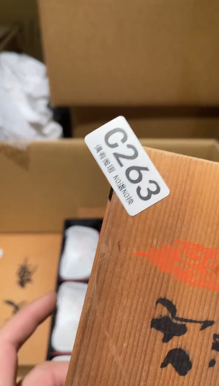 古****语同言阿文中古美术263