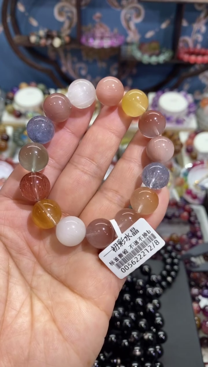 【闪购商品】水晶手串未镶嵌彩兔毛12+