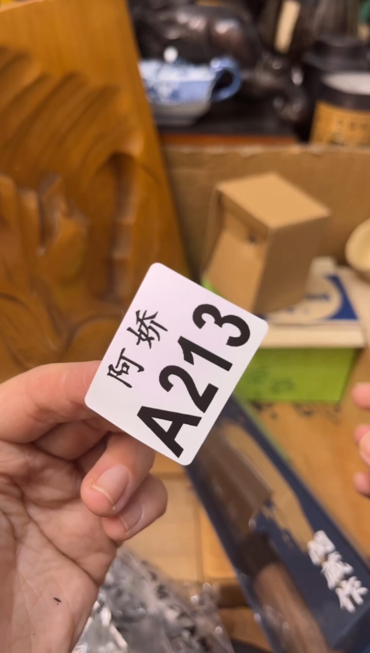 【闪购商品】瓷片213淡淡的晴淡淡的晴   5个面膜