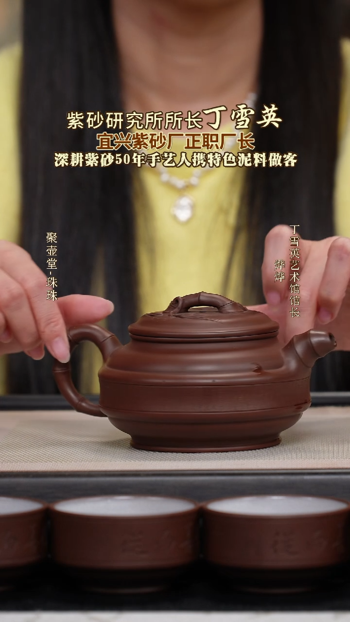 茶壶紫砂宜兴原矿紫砂壶
