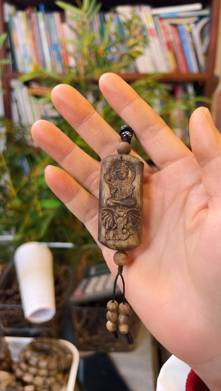 【闪购商品】沉香吊坠棋楠雕刻牌