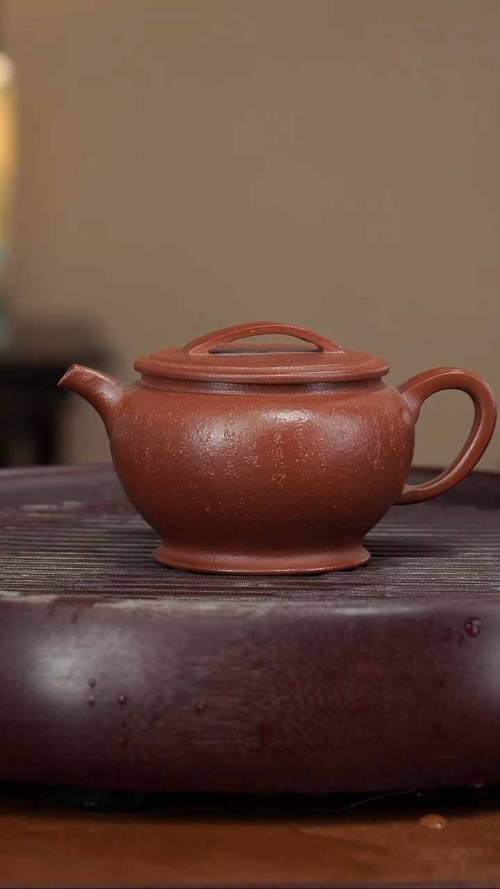 【闪购商品】紫砂茶壶宜兴紫砂壶