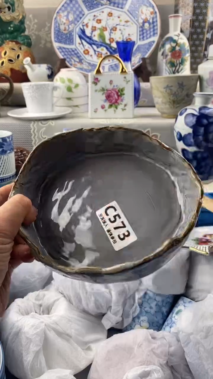 【闪购商品】573            