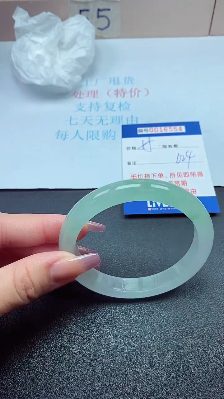 饰品以实物为准0016554