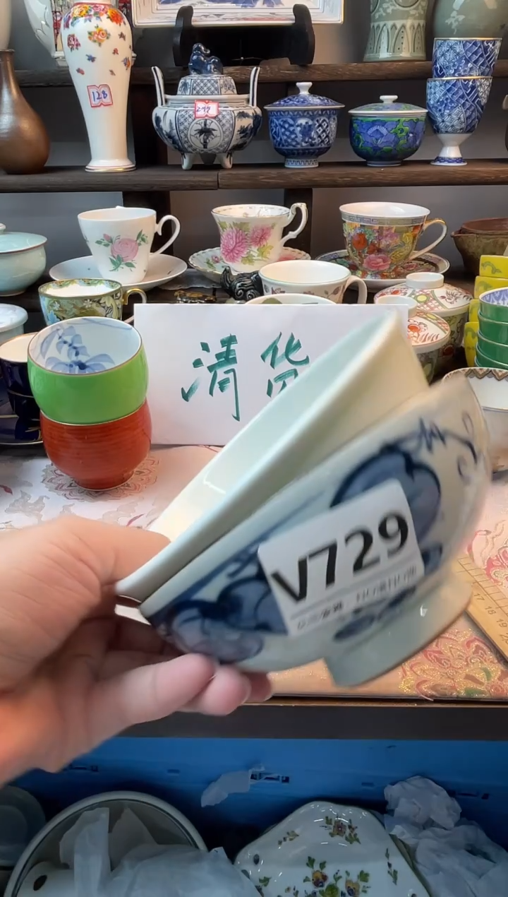 瓷片原****️V729不退不换.感谢理解