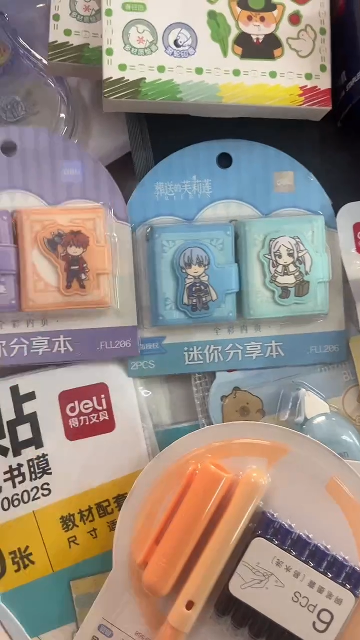 得力fll206 迷你口袋本4卡