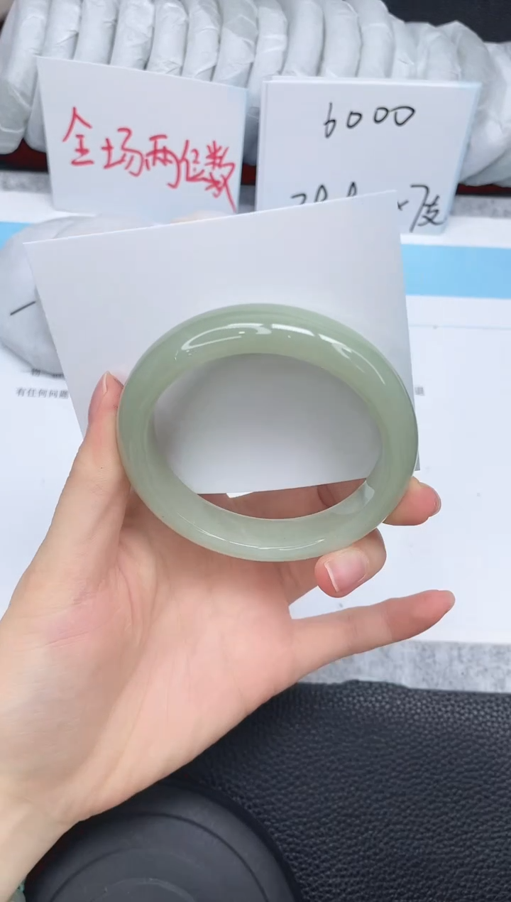 未镶嵌手镯石英质玉70-56.6