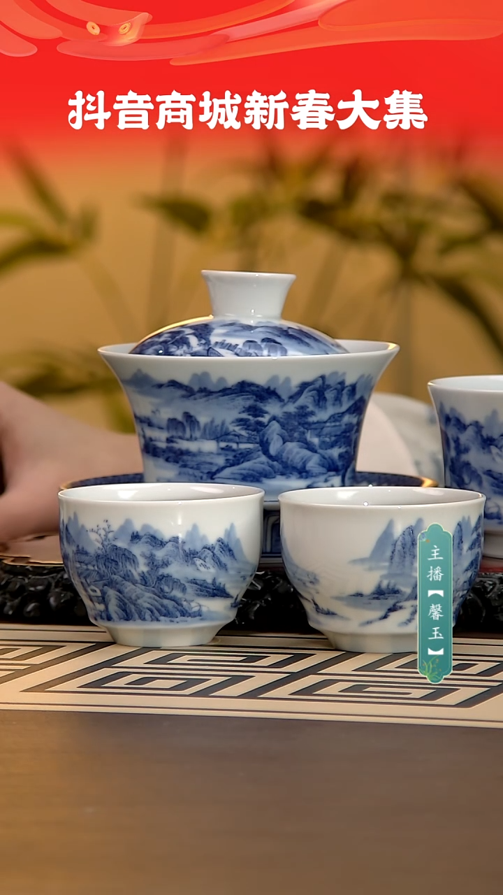 【闪购商品】4件套，，，，，，，，，，，，