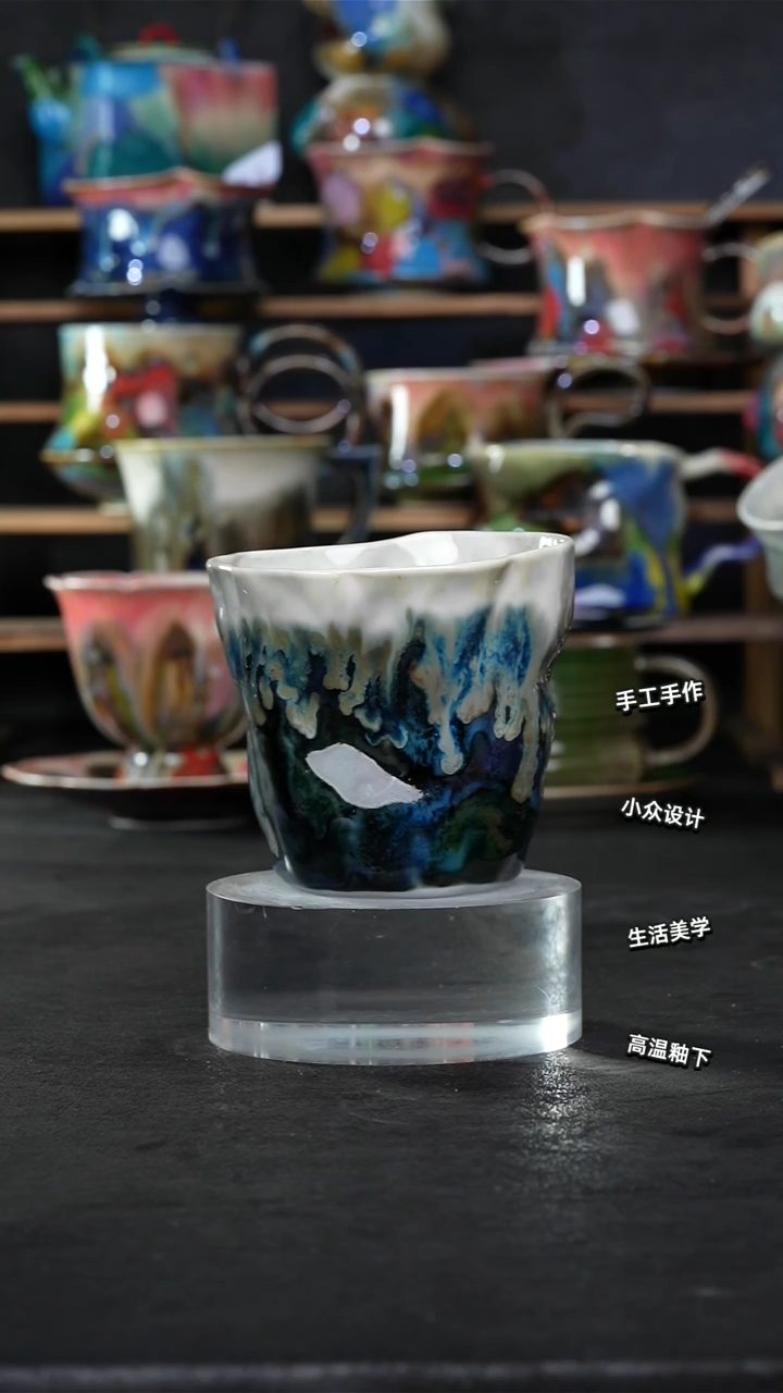 设计师款景德镇森涩手创陶瓷（食品级）456