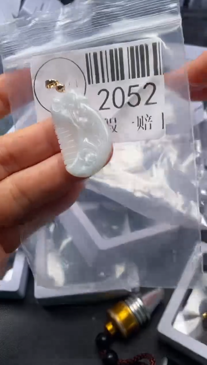 吊坠(不含链)未镶嵌翡翠2052