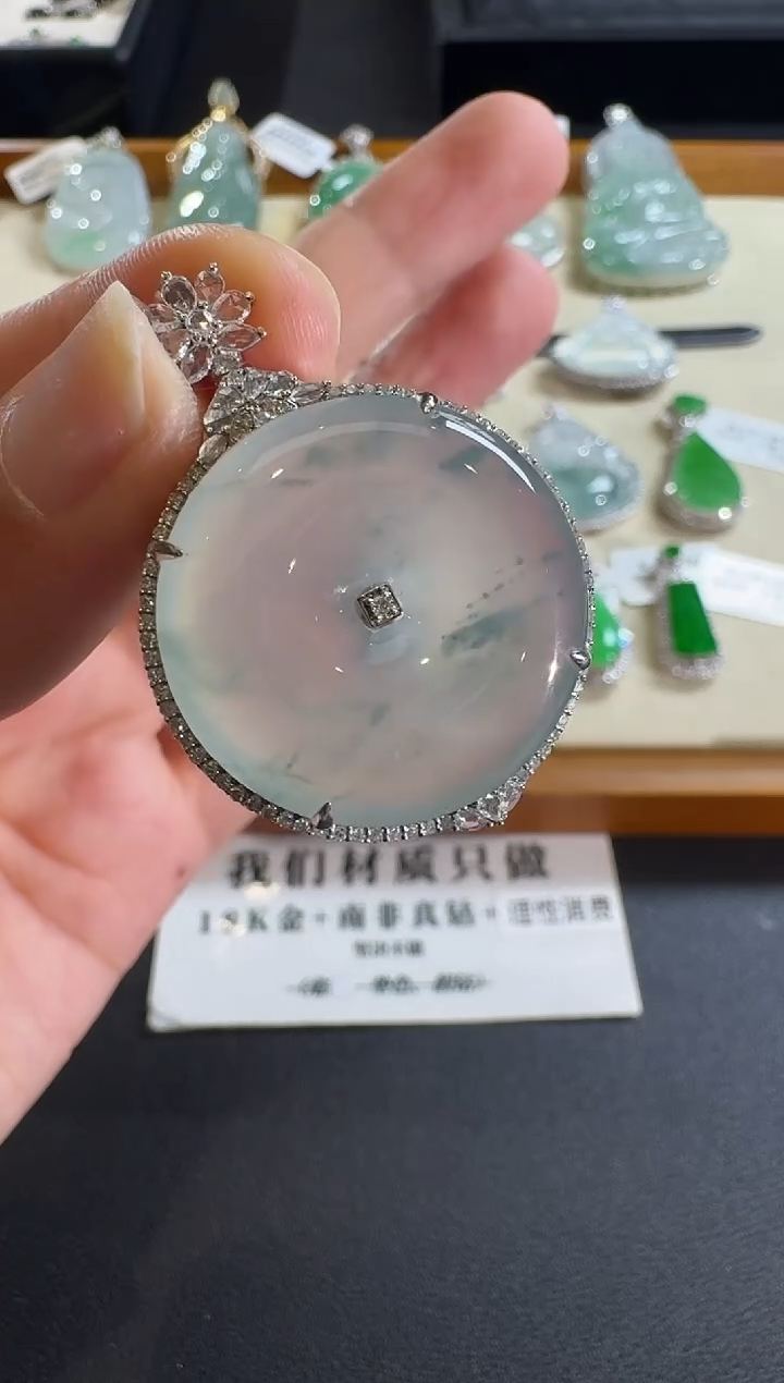 【闪购商品】翡翠吊坠(不含链)18K金镶嵌【源头工厂】钻石镶嵌