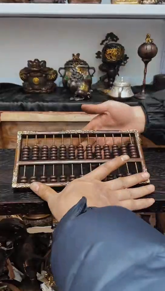 【闪购商品】0119李哥专属推荐链接