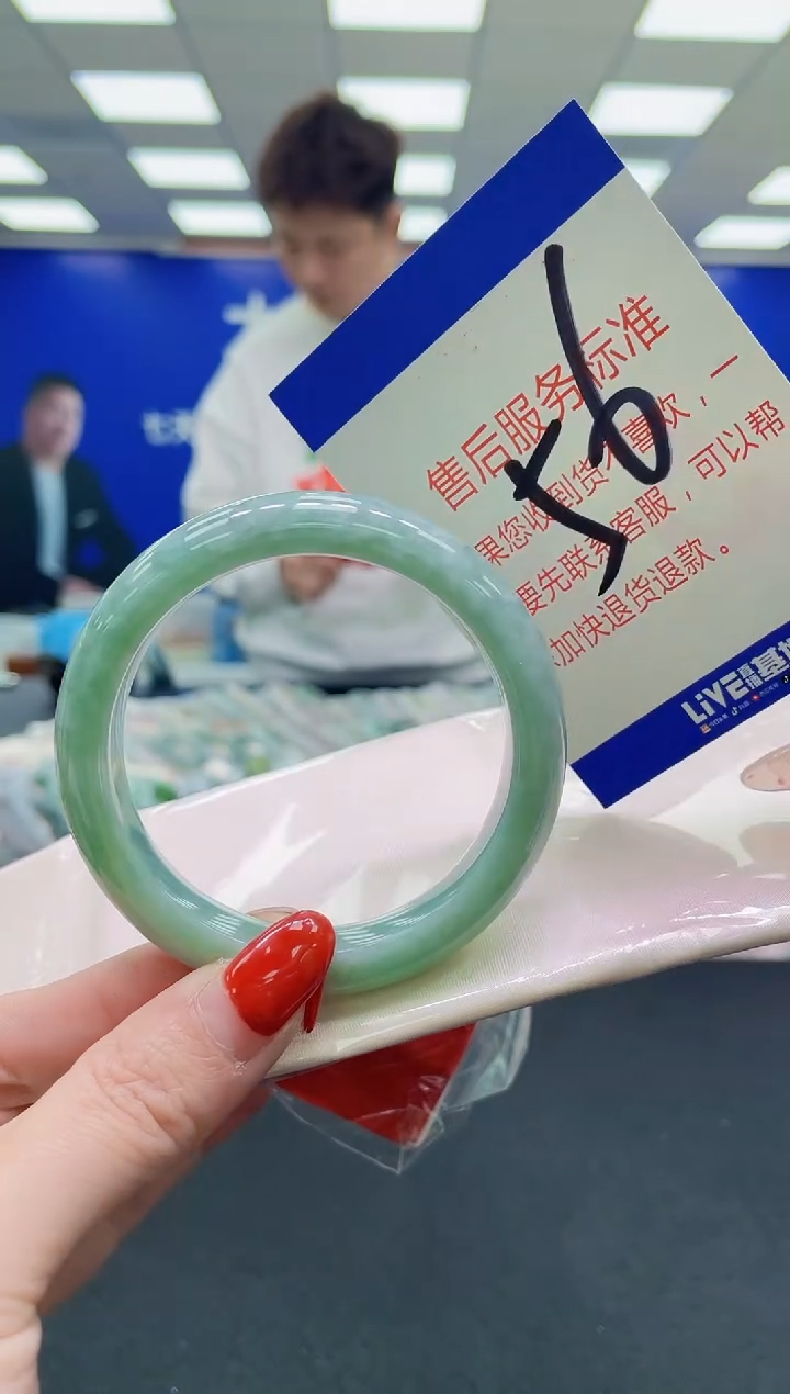 未镶嵌手镯翡翠AAAAAAAAAA
