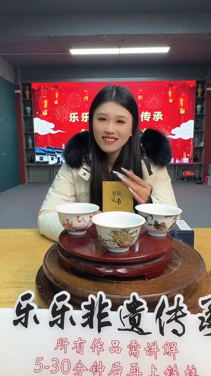 摆件瓷王老师岁寒三友三件套3带证书