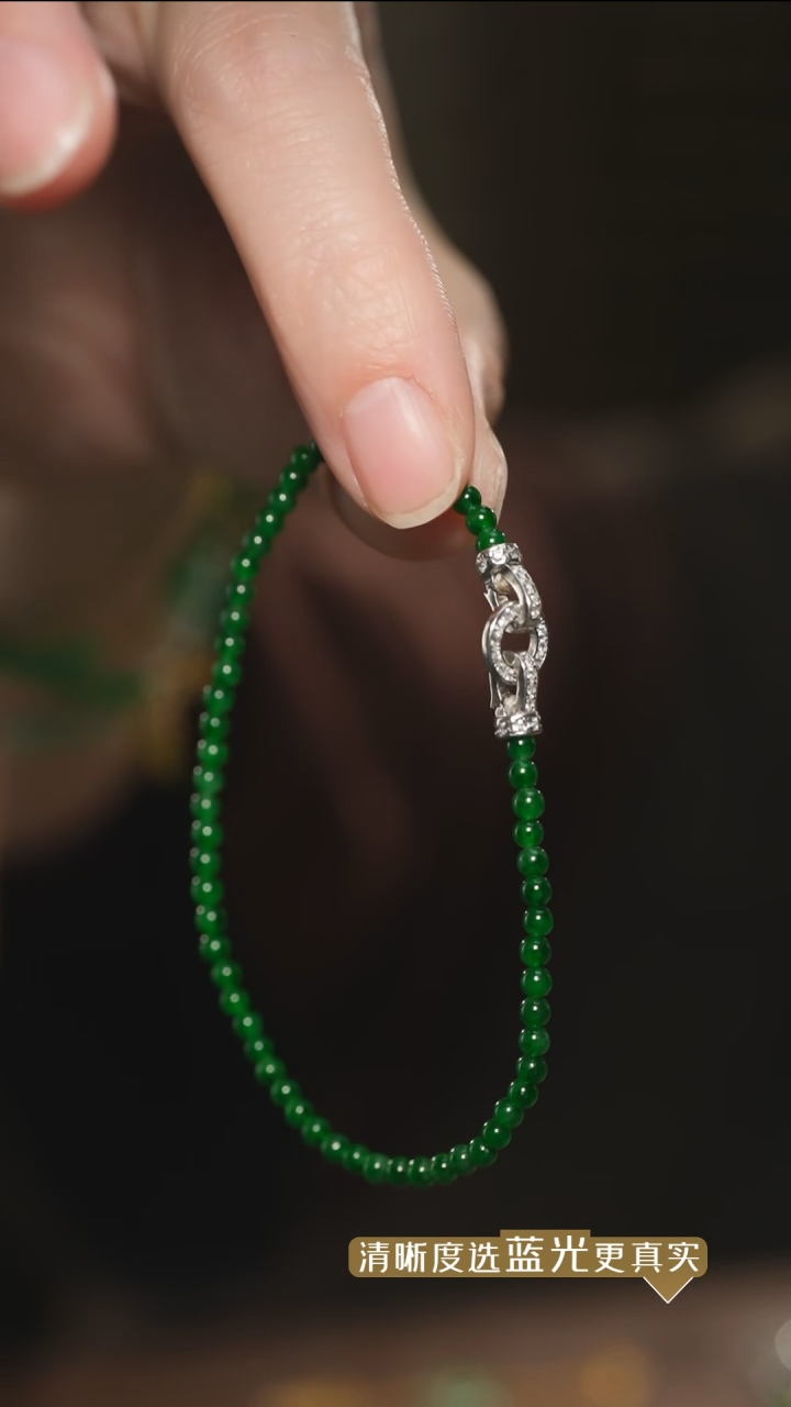 【闪购商品】翡翠手串合金辣绿翡翠小米珠手串 2.8mm