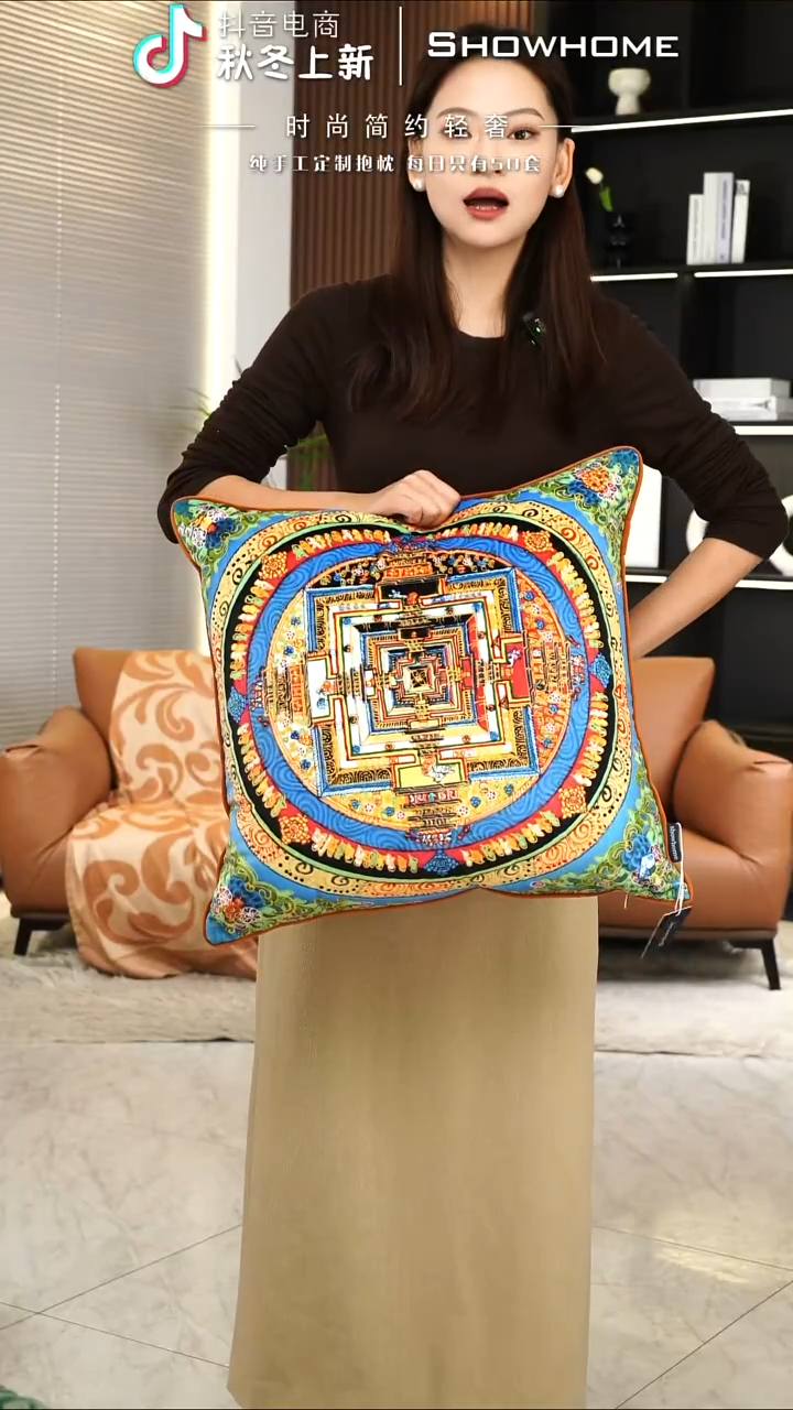 唐卡绿色50X50带芯