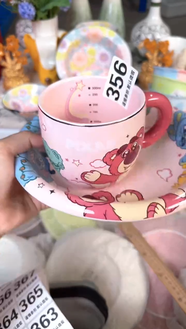 瓷片356默认微瑕15包邮库存1件