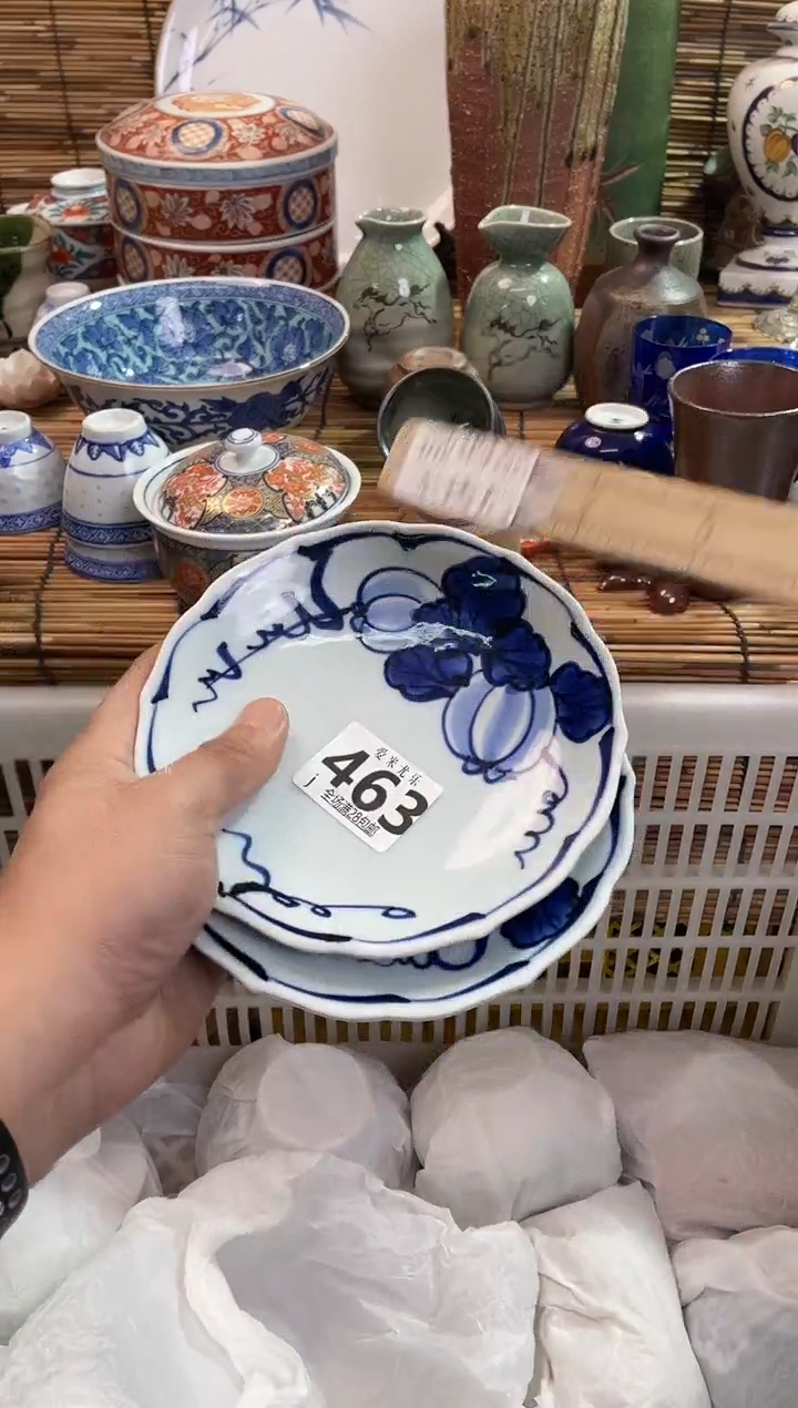 用****0全场满28包邮，陶瓷茶具瓷器