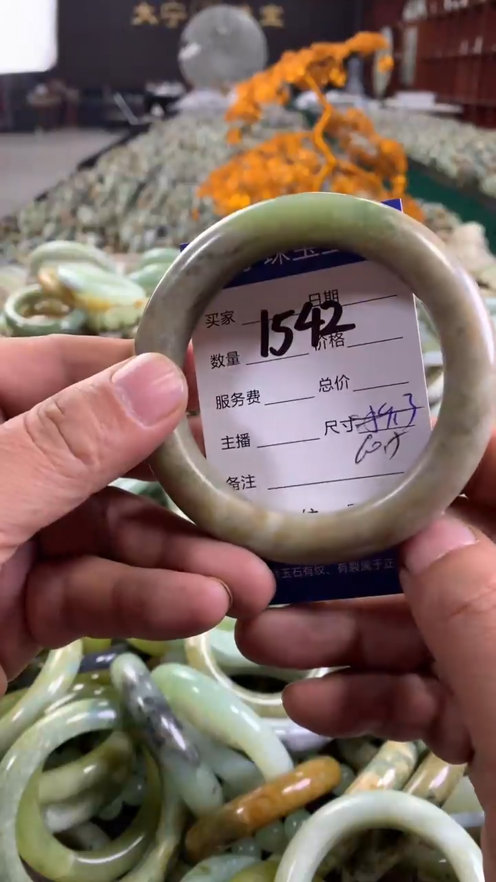 未镶嵌蛇纹石玉手镯1542