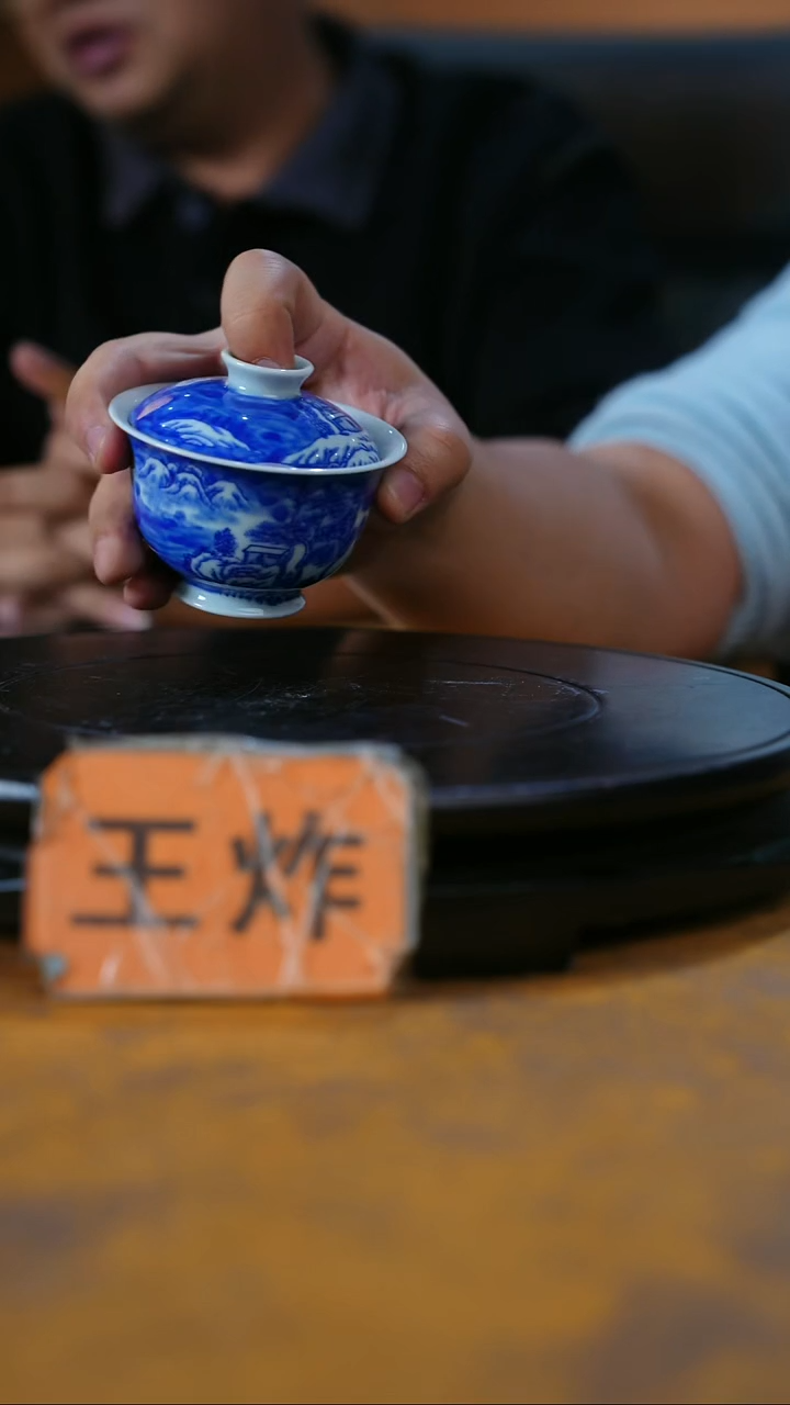 跟着蛋总玩瓷不迷路