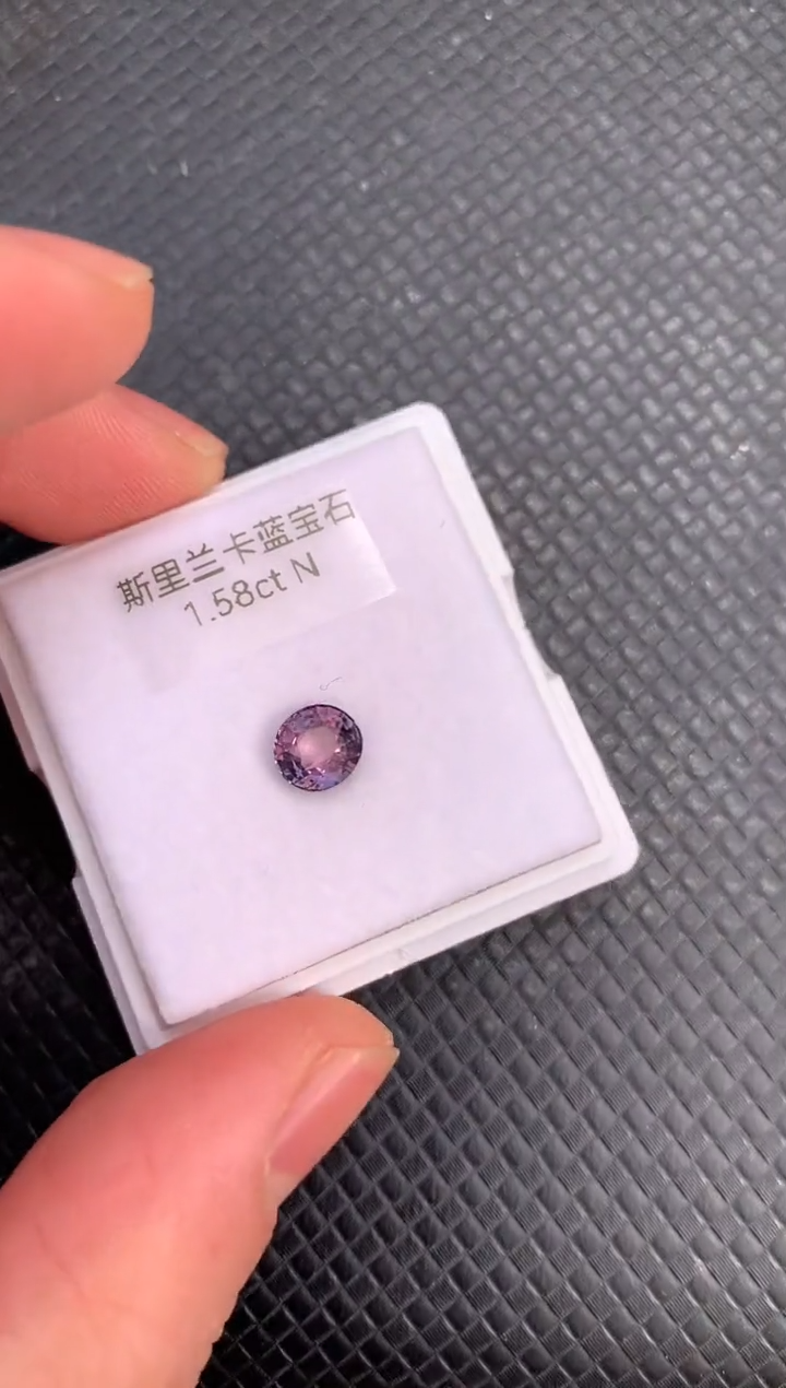 【闪购商品】蓝宝石裸石未镶嵌天然奇异蓝宝石