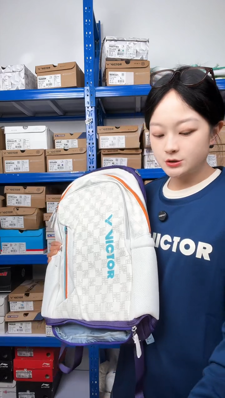 896号清仓衣服，不退不换！白紫双肩包 BR5020/AJ/ZZ