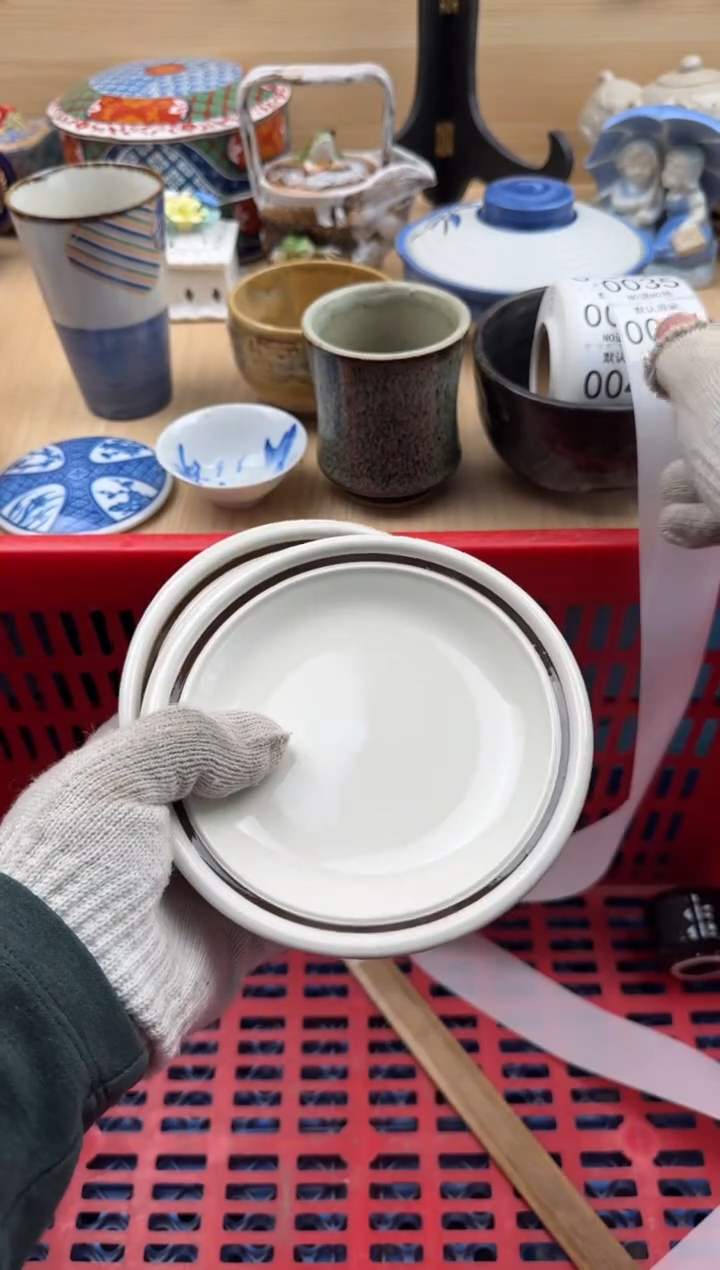 034默认微瑕，满20元包邮