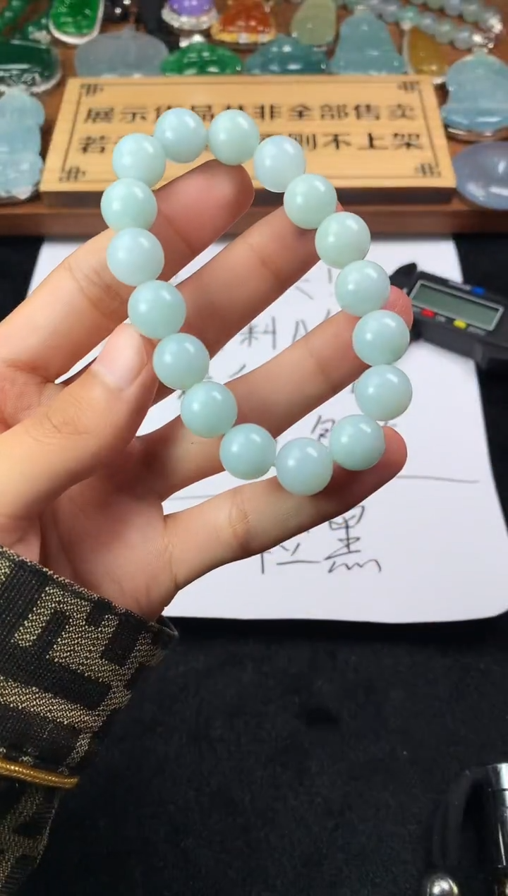 【闪购商品】定制翡翠未镶嵌5004毛货不退不换