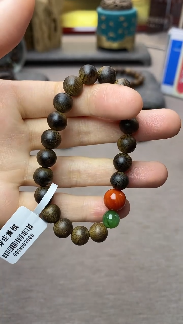 【闪购商品】沉香手串黄棋楠沉水08老料＋配饰设计
