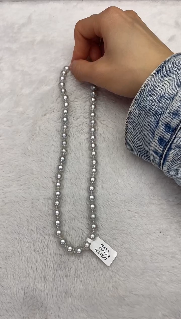 【闪购商品】海水珍珠颈饰未镶嵌AK真多麻8-8.5mm(多样性发一)