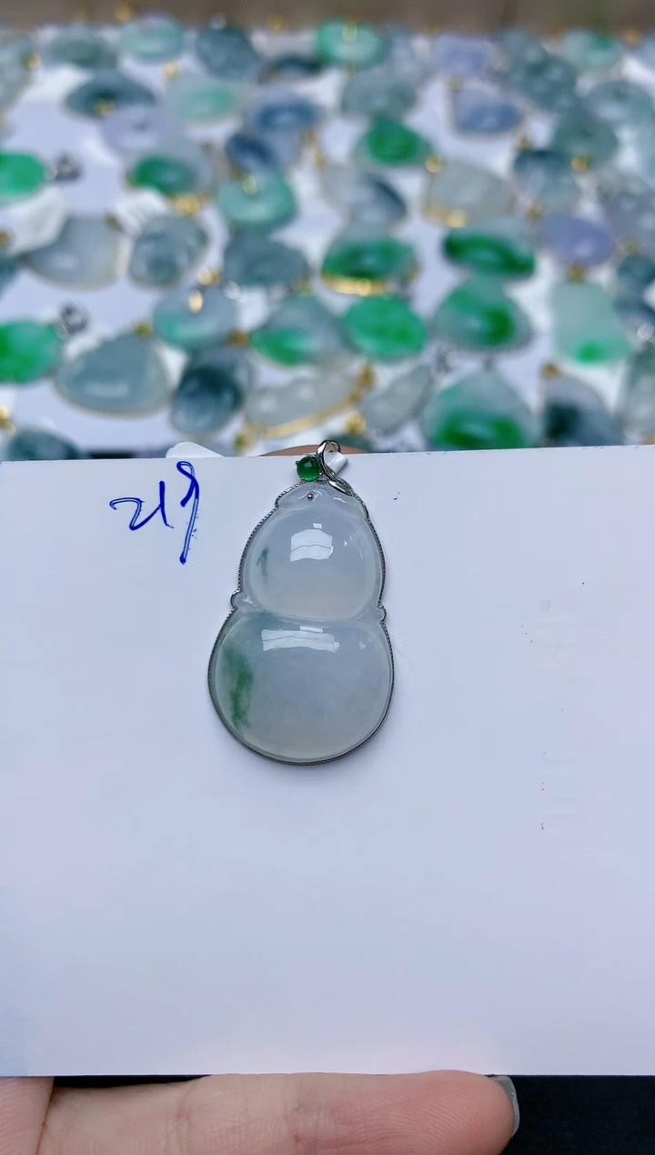 【闪购商品】翡翠颈饰18K金镶嵌天然翡翠A货    