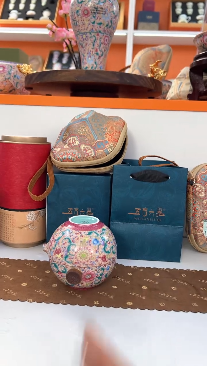 瓷片小乔闪电购链接