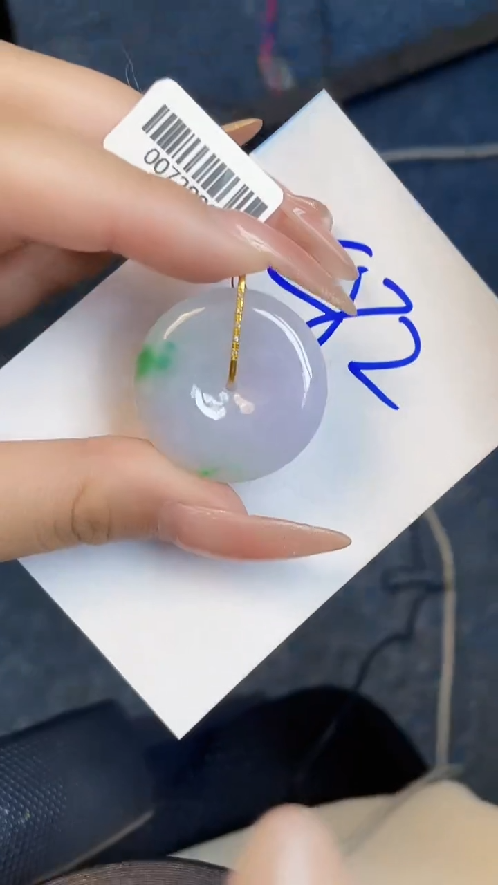 【闪购商品】翡翠颈饰18K金镶嵌00000000