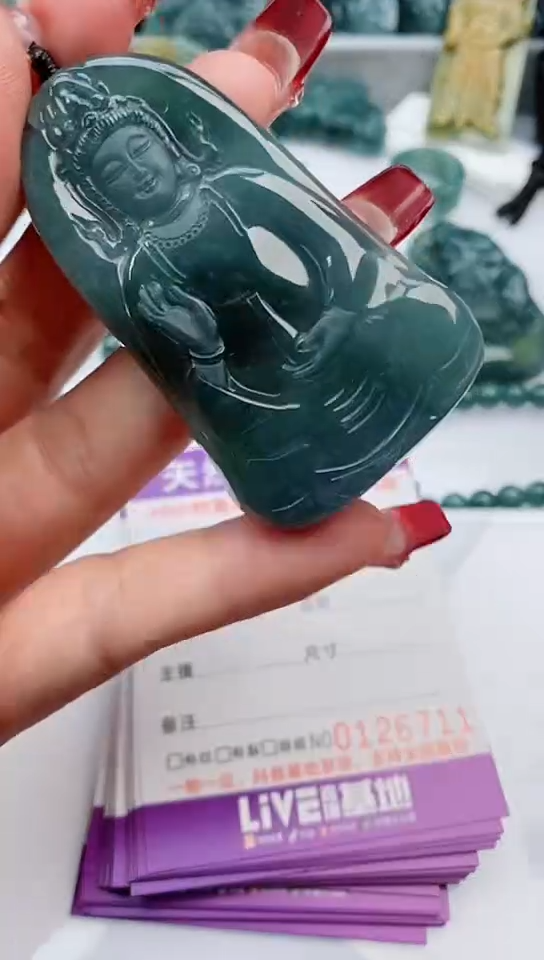 【闪购商品】翡翠颈饰未镶嵌              