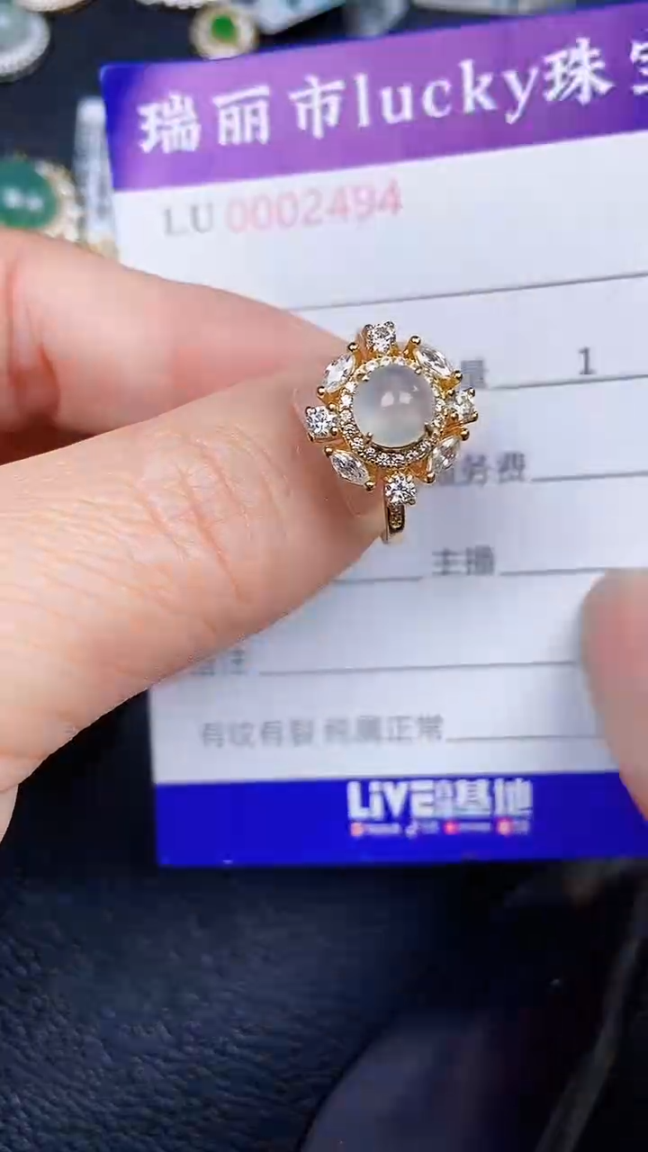 颈饰银S925镶嵌翡翠0494