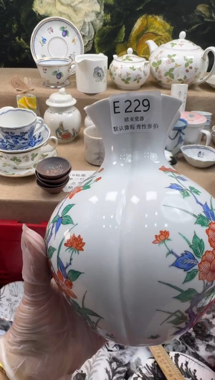 瓷片N*瓷片    E229
