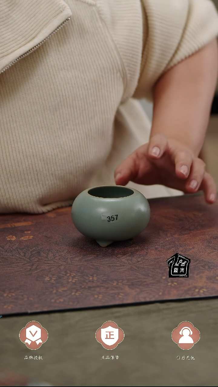 【闪购商品】杯357号、、、、、、、、、、、、、、