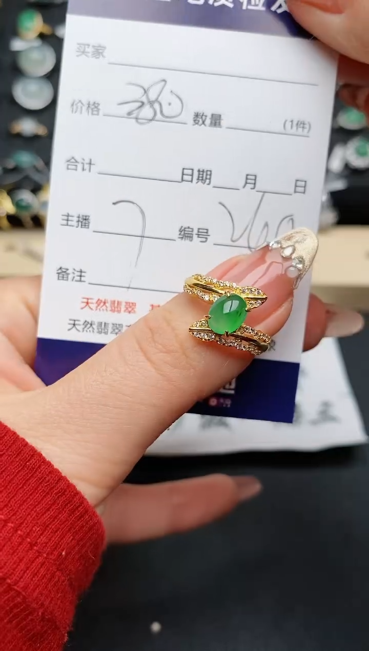 【闪购商品】翡翠戒指银S925镶嵌..........