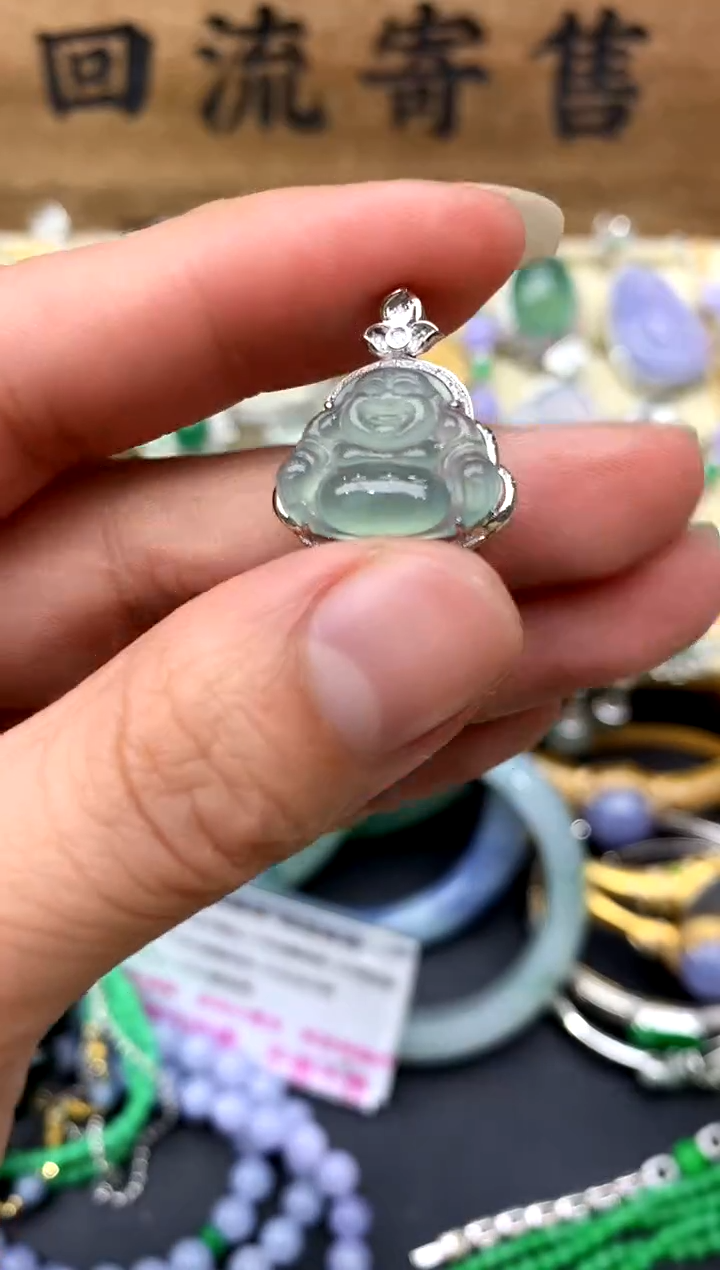 【闪购商品】翡翠颈饰18K金镶嵌173-中国好珍宝