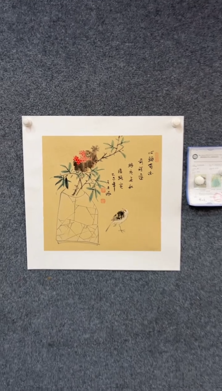 【闪购商品】国画2.16-王夫怀-50斗方-004