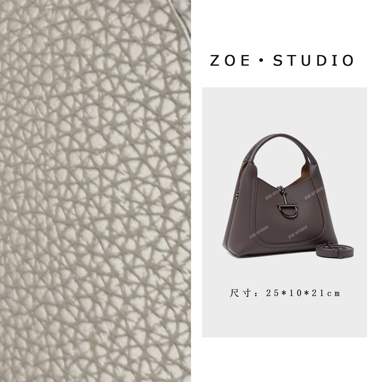 【佐伊甄选】（预）QYX-81540-可可棕轻奢女士时尚百搭单肩腋下斜挎包