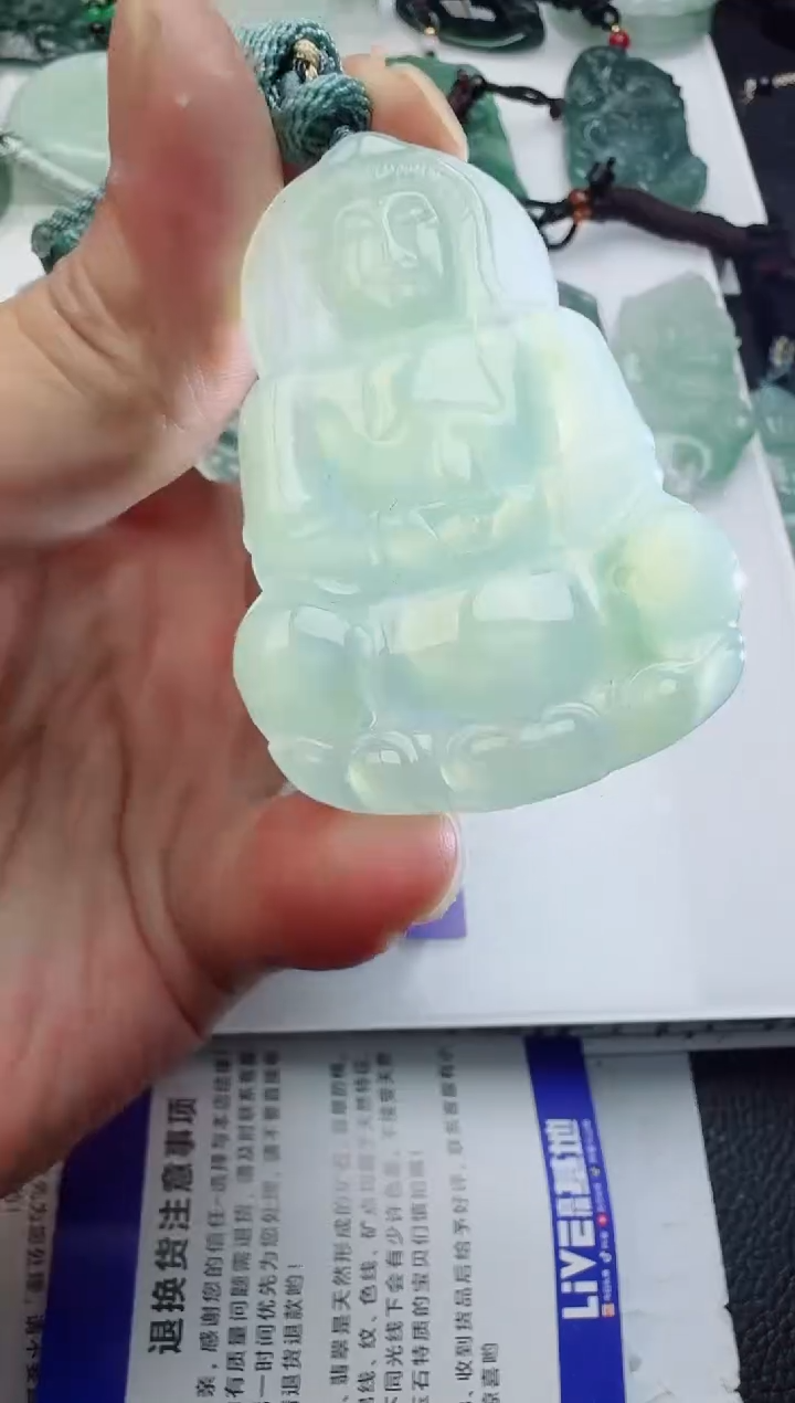【闪购商品】翡翠吊坠(不含链)未镶嵌11111111