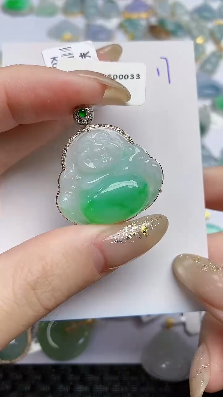 【闪购商品】翡翠颈饰18K金镶嵌天然A货翡翠 48