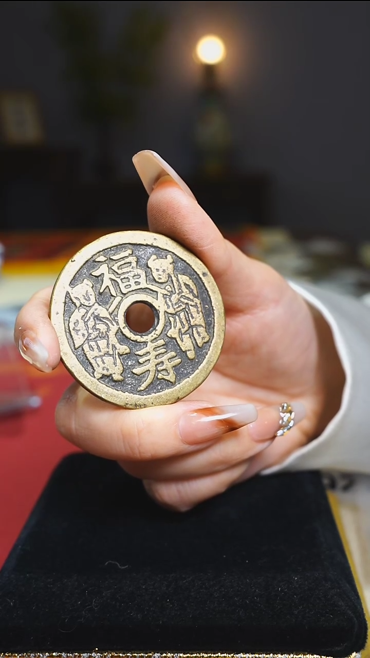 【闪购商品】铜福寿双全吉语花4.7cm/2468