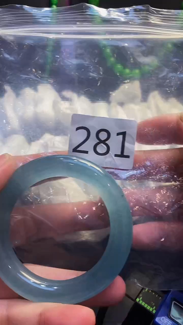 颈饰未镶嵌翡翠002025122400281
