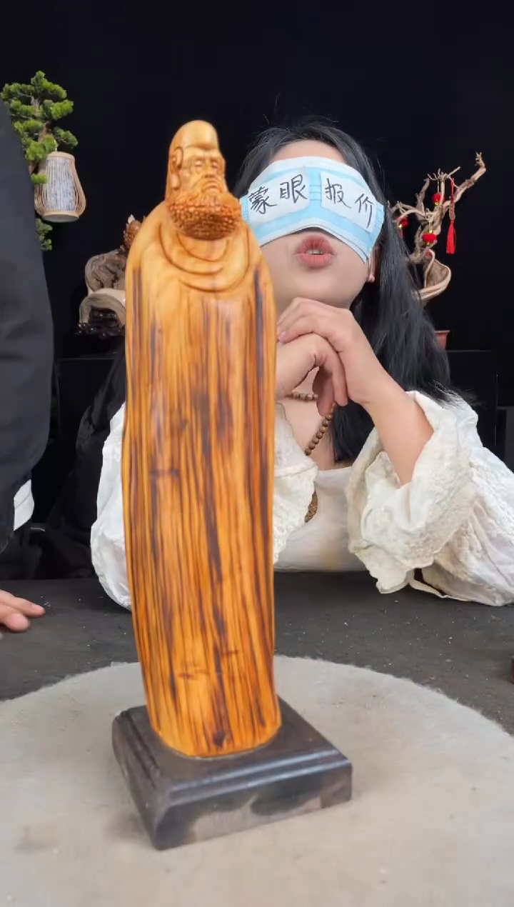 【闪购商品】柏木（崖柏）其他手工摆件,先抢先得!