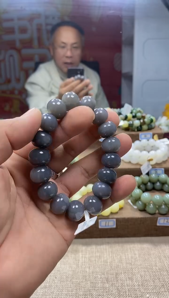 【闪购商品】和田玉手链未镶嵌，