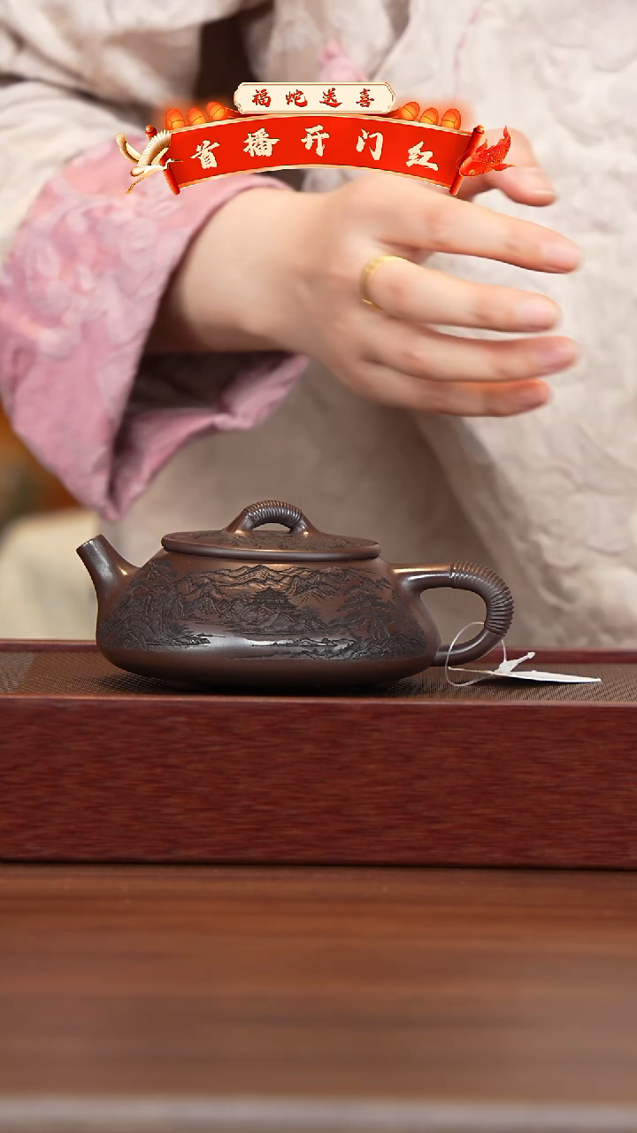 【闪购商品】紫砂茶壶宜兴紫砂壶h375841