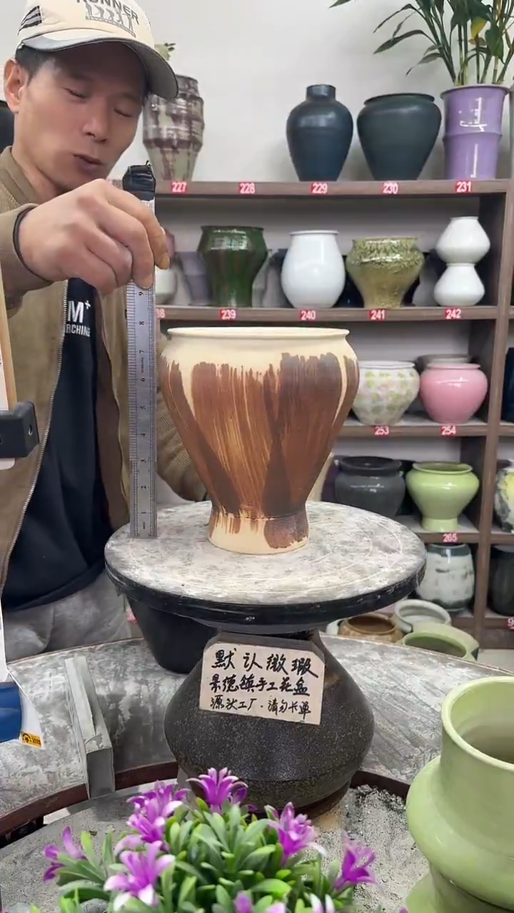 12-5-高20口15瑕-花盆